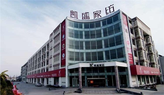 工廠大門 工廠大門