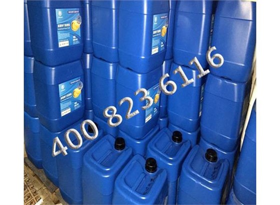 空壓機(jī)專用潤(rùn)滑油 空壓機(jī)專用潤(rùn)滑油