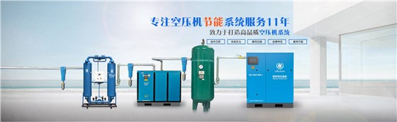 歐能優(yōu)機(jī)械系統(tǒng)圖 歐能優(yōu)機(jī)械系統(tǒng)圖