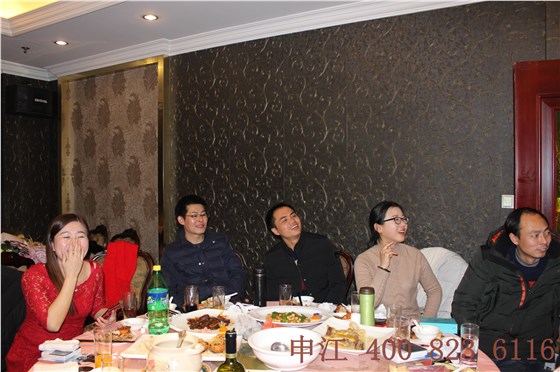 歐能優(yōu)集團年會 歐能優(yōu)集團年會