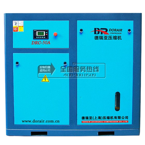 德瑞亞空壓機50A正面圖 德瑞亞空壓機50A正面圖