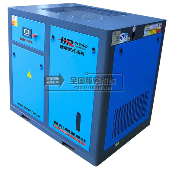德瑞亞空壓機(jī)50A俯視圖 德瑞亞空壓機(jī)50A俯視圖