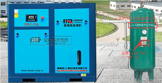 申江儲氣罐外形圖 申江儲氣罐外形圖