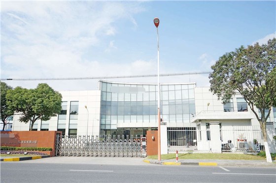 某化工廠區(qū)廠門 某化工廠區(qū)廠門