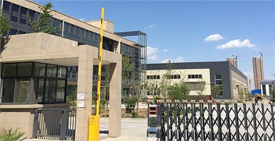 某環(huán)保科技公司大門 某環(huán)保科技公司大門