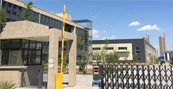 某環(huán)保科技公司大門(mén) 某環(huán)保科技公司大門(mén)