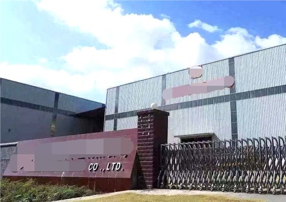 上海某傳熱技術有限公司門頭 上海某傳熱技術有限公司門頭