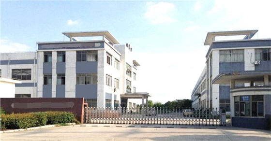 北京海淀某科學(xué)儀器有限公司門頭 北京海淀某科學(xué)儀器有限公司門頭